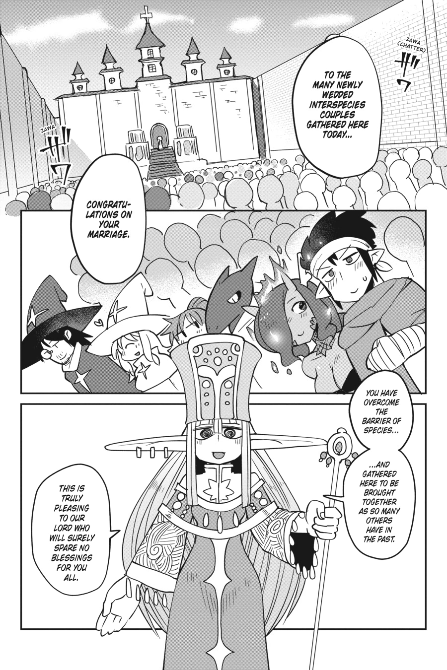 Ishuzoku Reviewers chapter 28 page 6