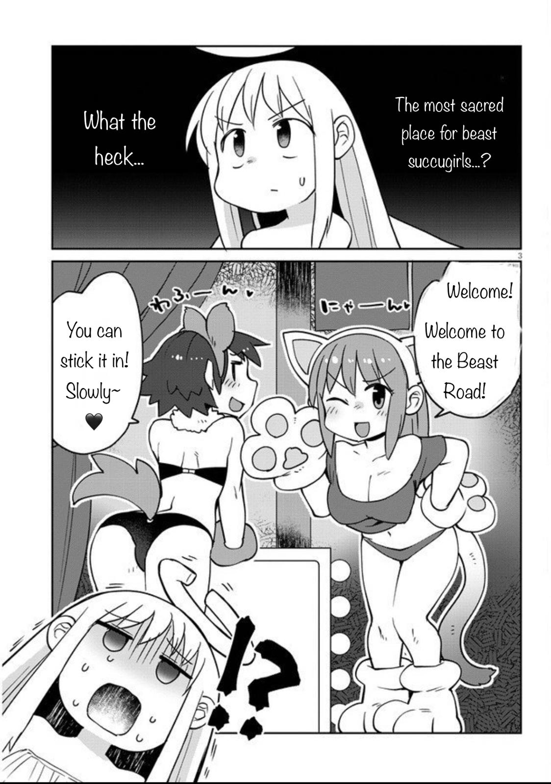 Ishuzoku Reviewers chapter 30 page 3