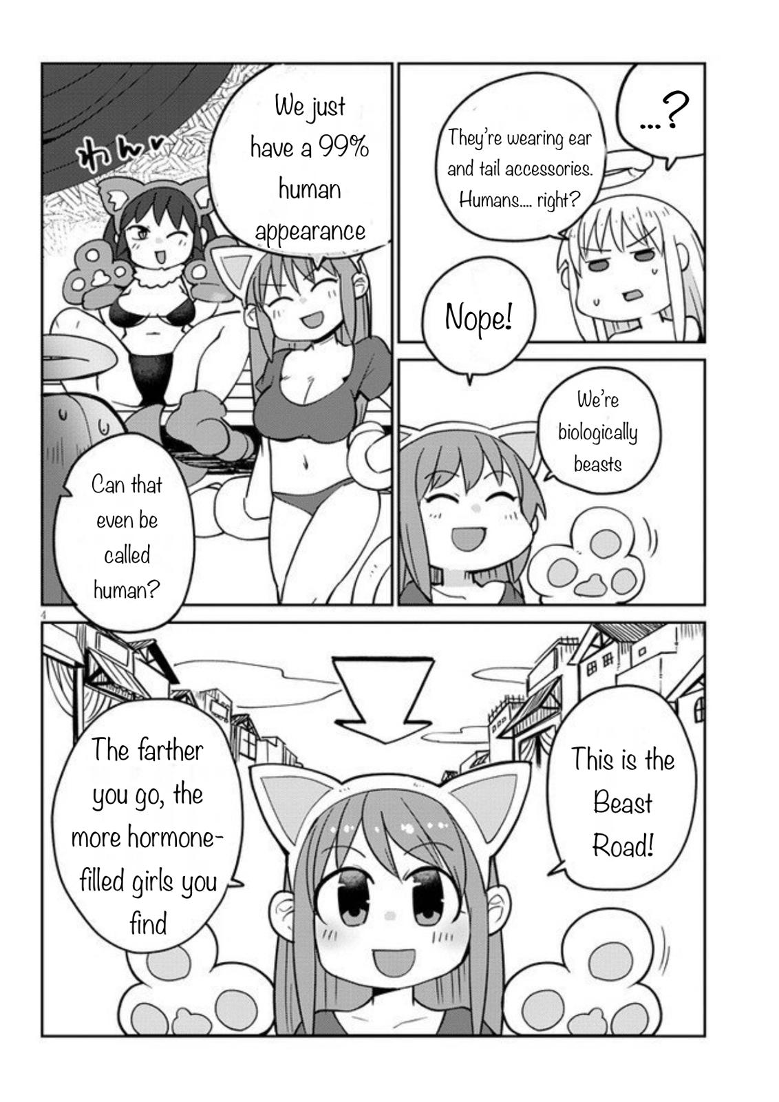 Ishuzoku Reviewers chapter 30 page 4