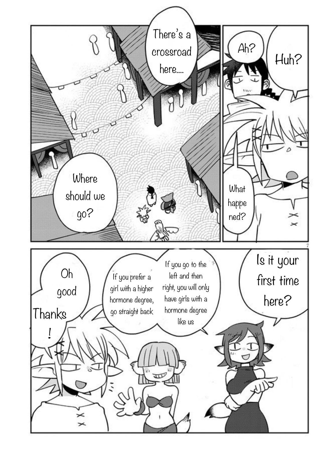 Ishuzoku Reviewers chapter 30 page 7