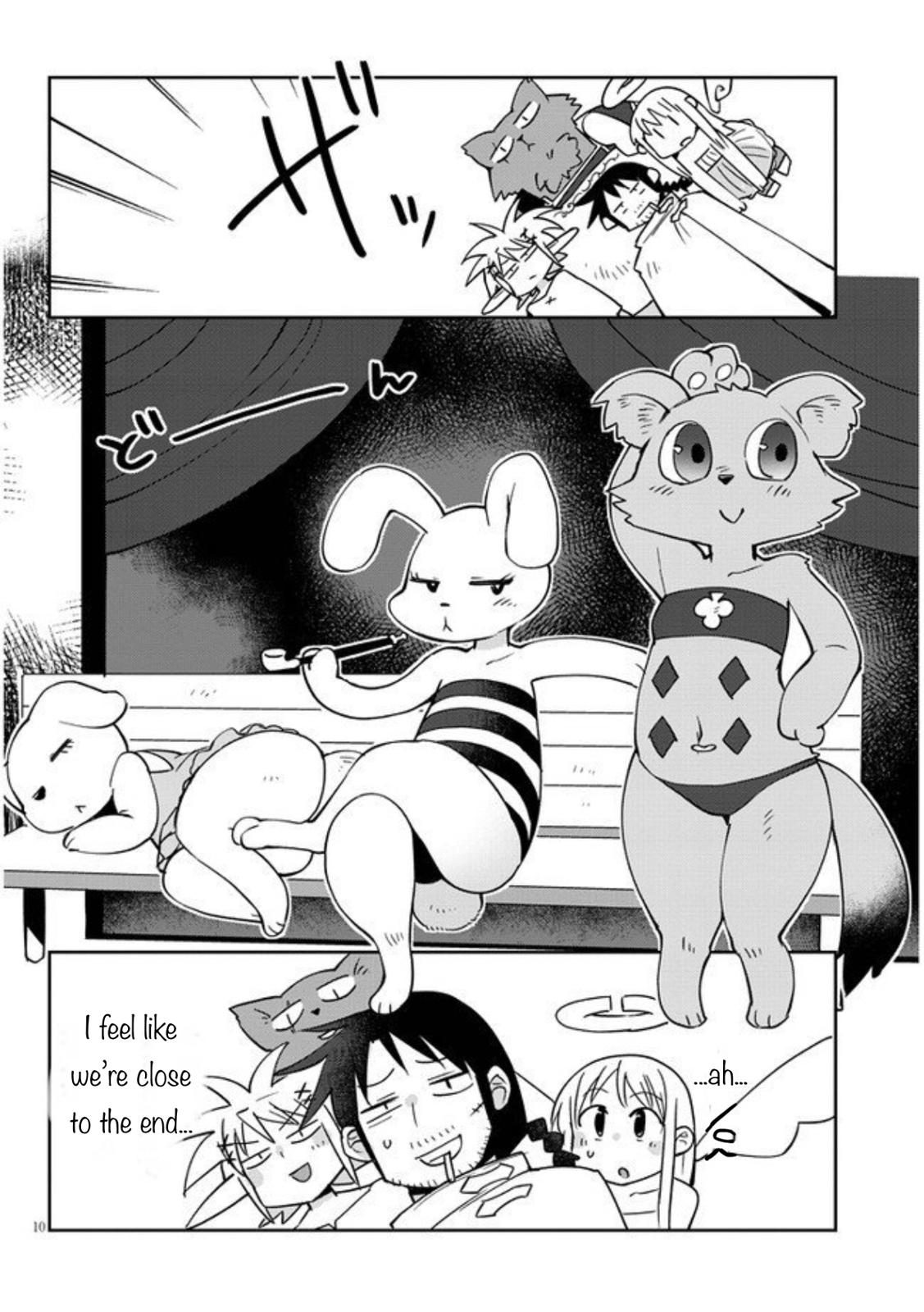 Ishuzoku Reviewers chapter 30 page 9