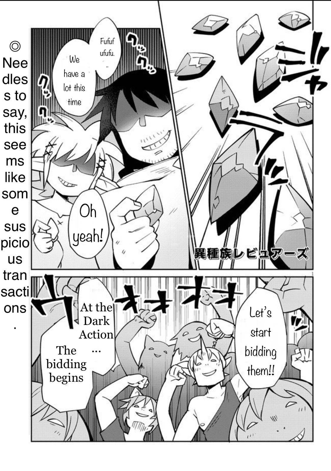 Ishuzoku Reviewers chapter 31 page 1