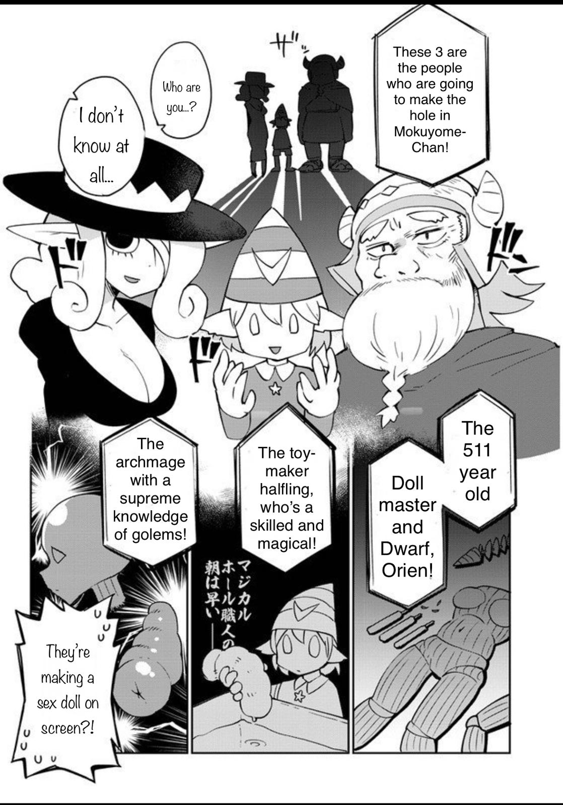 Ishuzoku Reviewers chapter 31 page 12