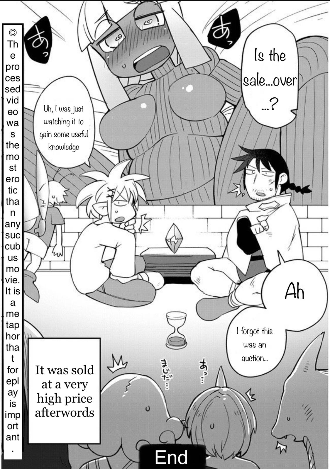 Ishuzoku Reviewers chapter 31 page 19