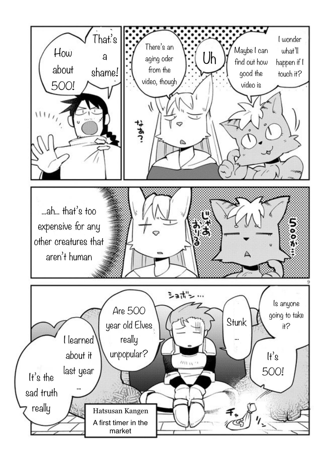 Ishuzoku Reviewers chapter 31 page 9