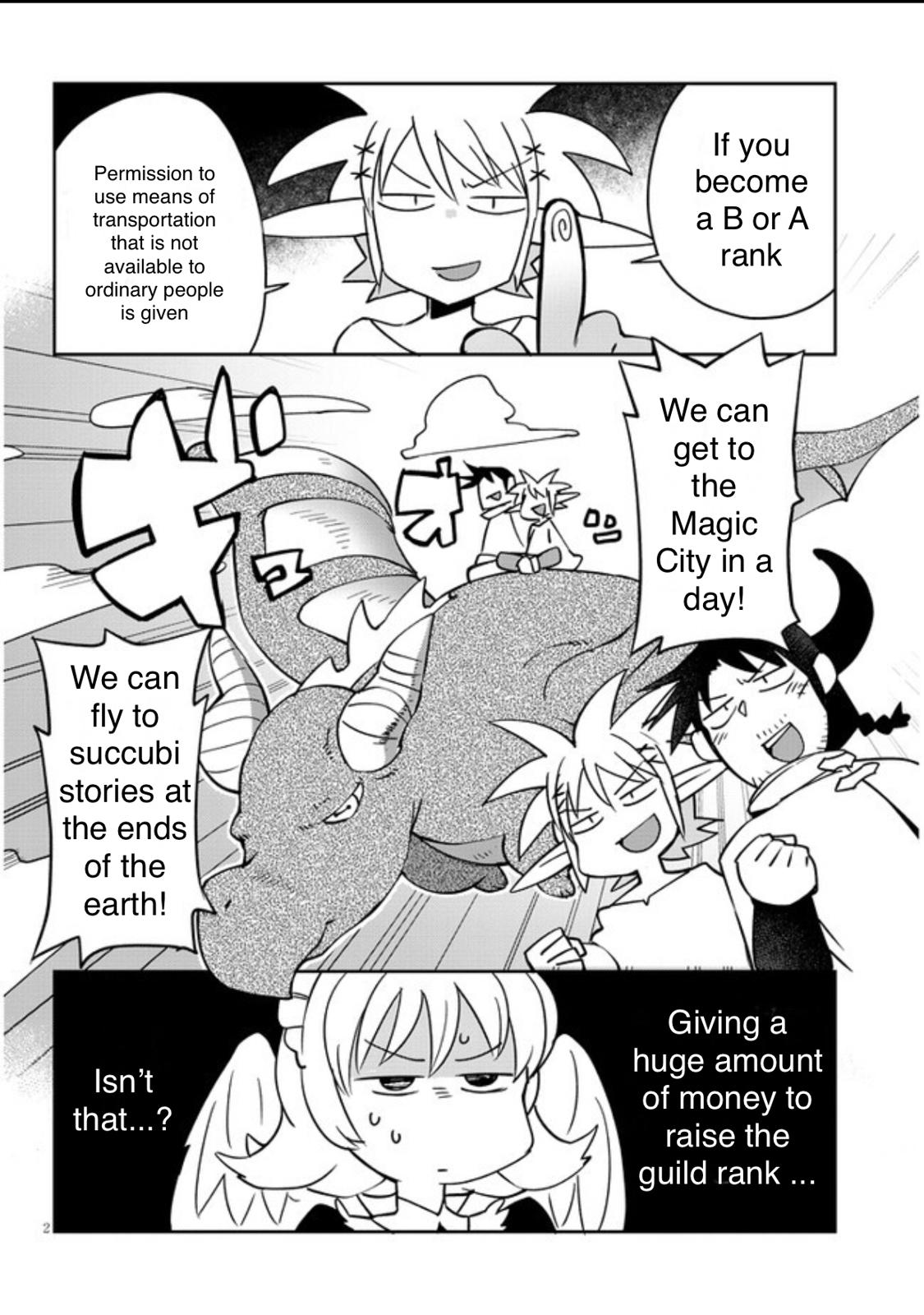 Ishuzoku Reviewers chapter 32 page 2