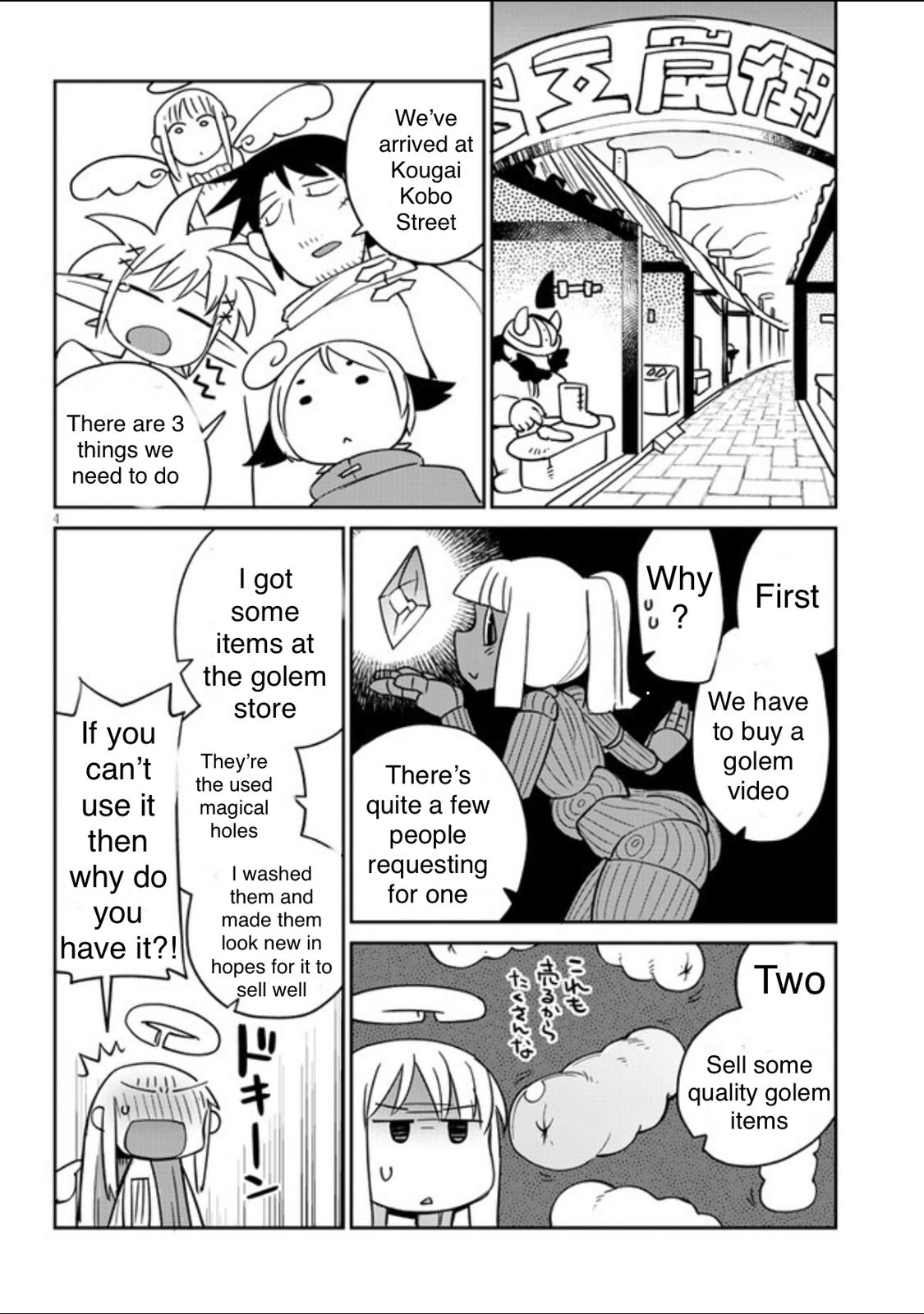 Ishuzoku Reviewers chapter 32 page 4