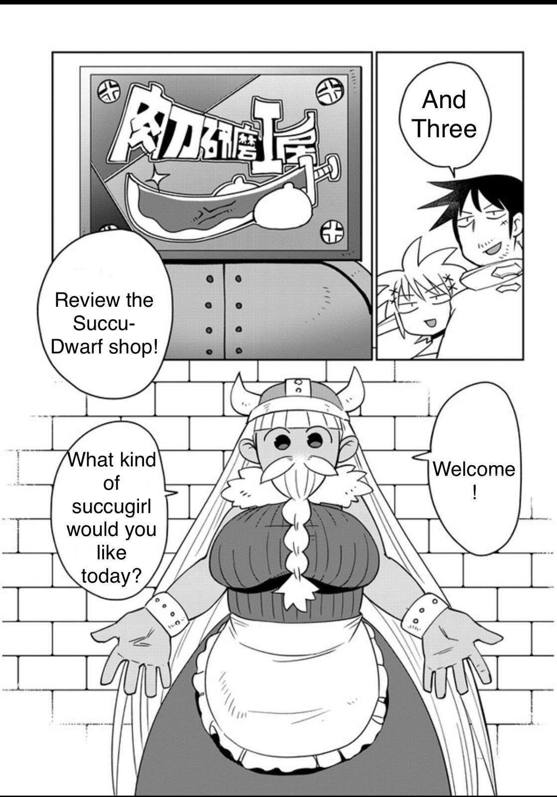 Ishuzoku Reviewers chapter 32 page 5