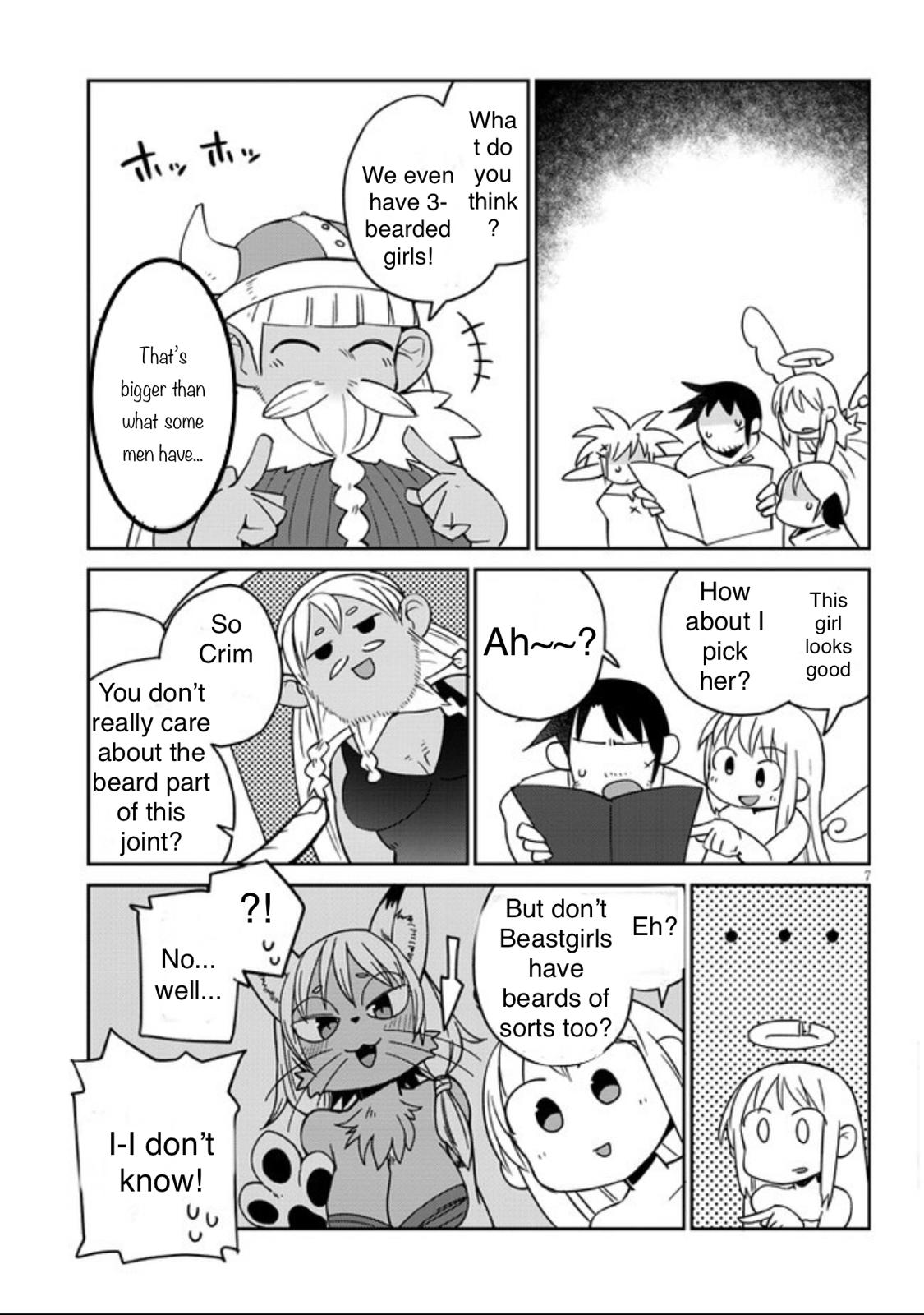 Ishuzoku Reviewers chapter 32 page 7