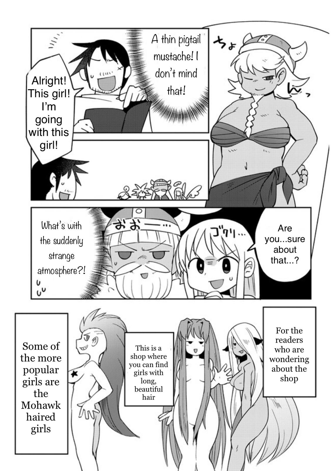 Ishuzoku Reviewers chapter 32 page 9