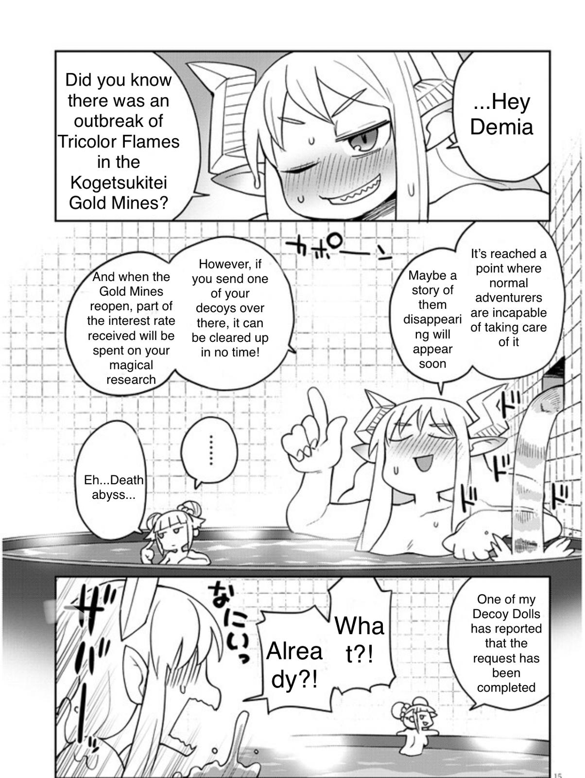 Ishuzoku Reviewers chapter 33 page 15