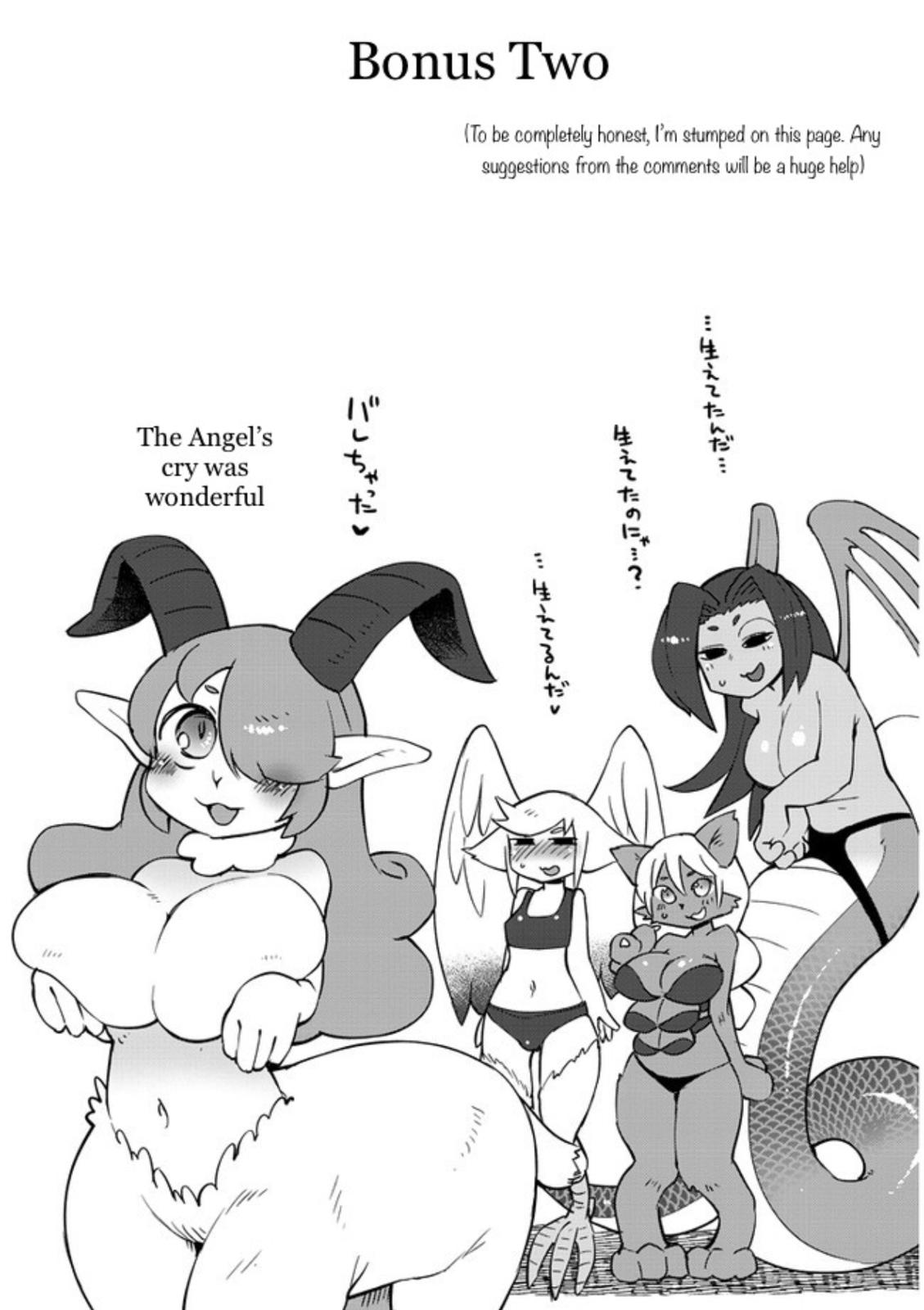 Ishuzoku Reviewers chapter 33 page 18