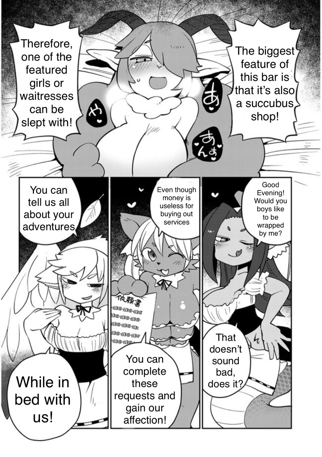 Ishuzoku Reviewers chapter 33 page 4