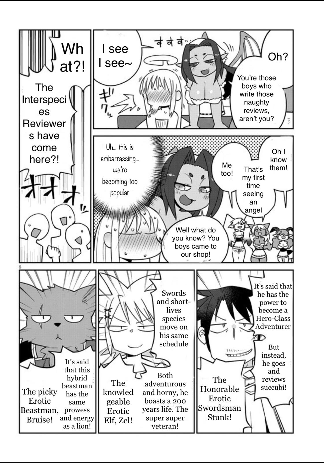 Ishuzoku Reviewers chapter 33 page 8