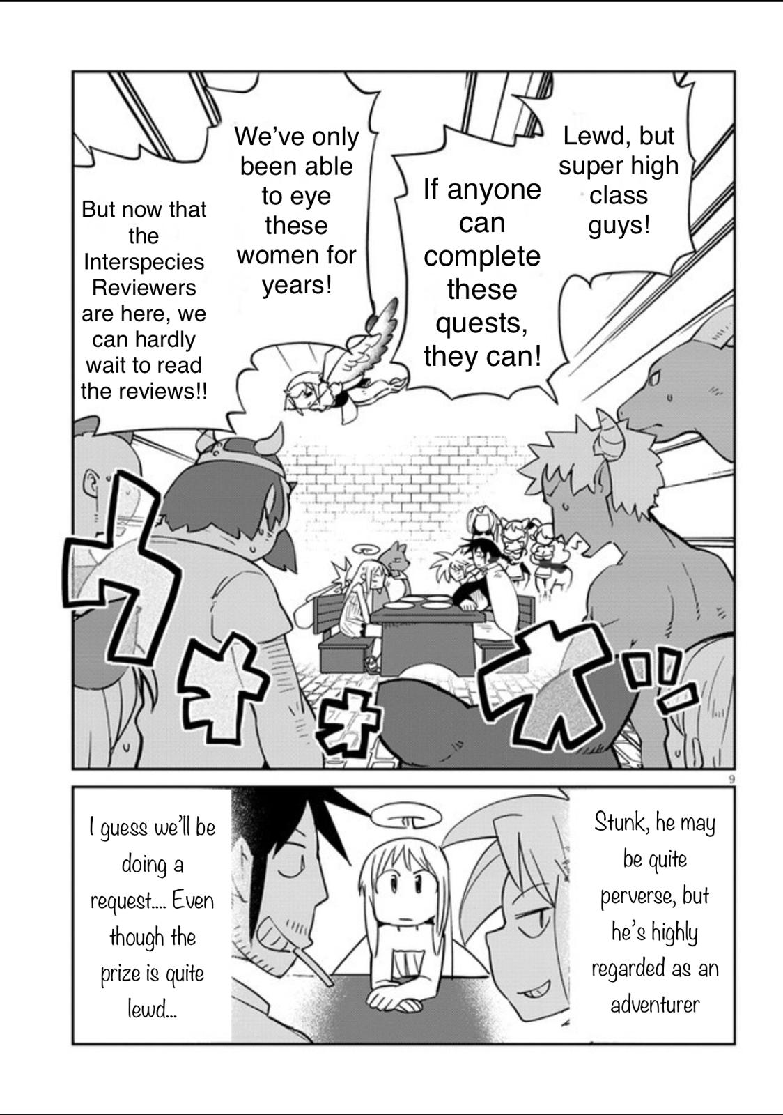 Ishuzoku Reviewers chapter 33 page 9