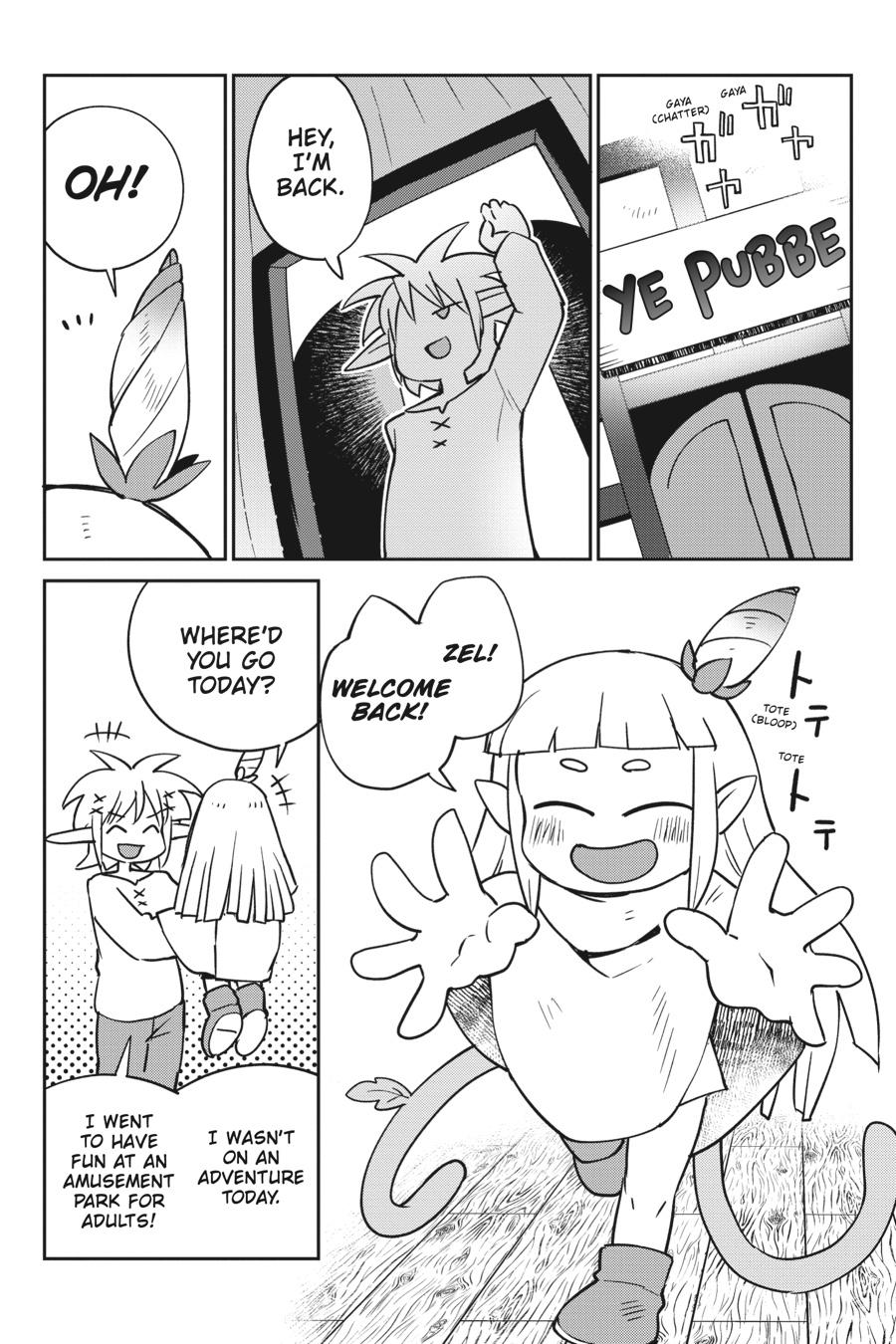 Ishuzoku Reviewers chapter 38 page 12