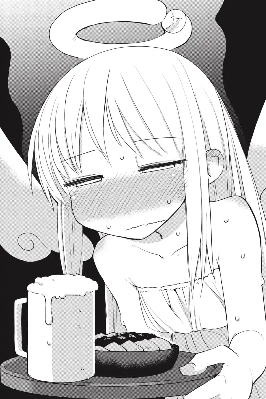 Ishuzoku Reviewers chapter 4 page 11