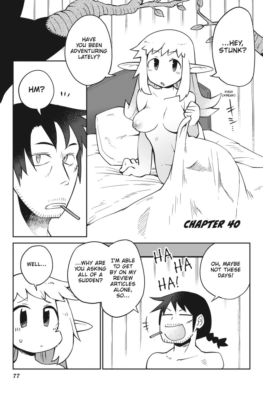 Ishuzoku Reviewers chapter 40 page 1