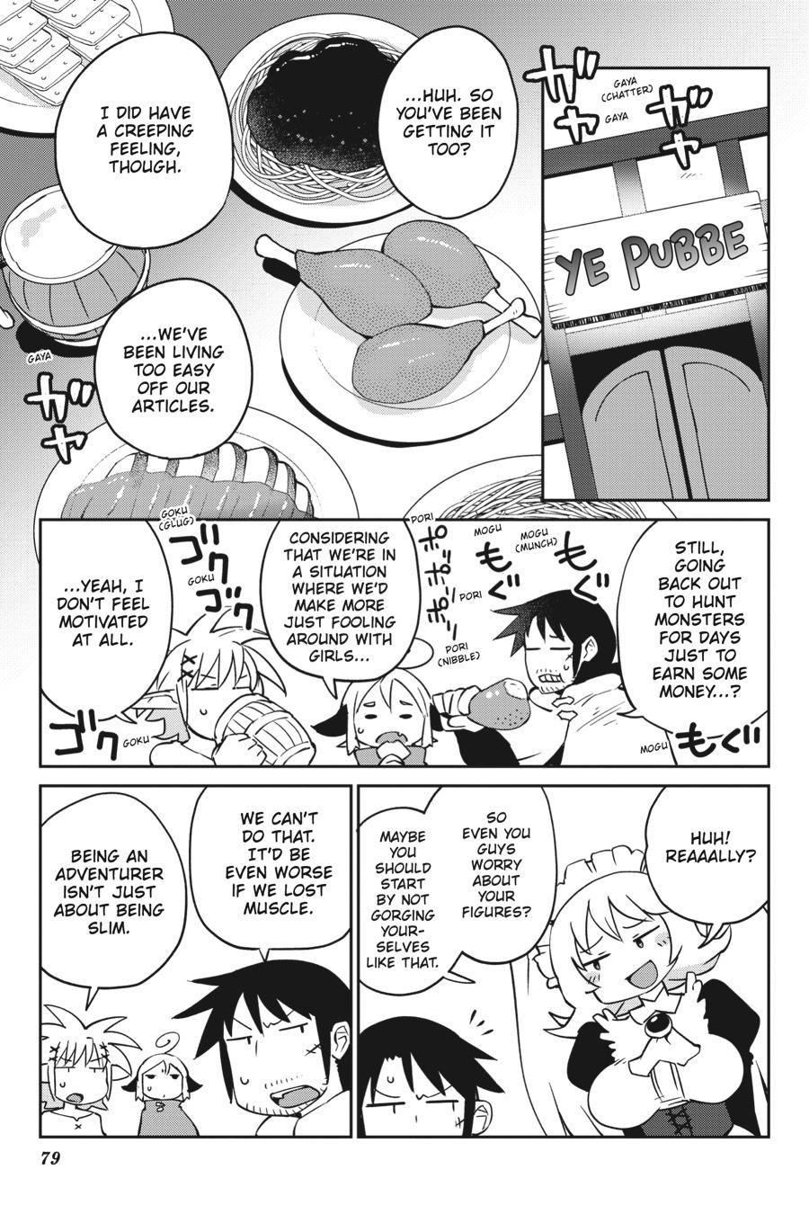 Ishuzoku Reviewers chapter 40 page 3