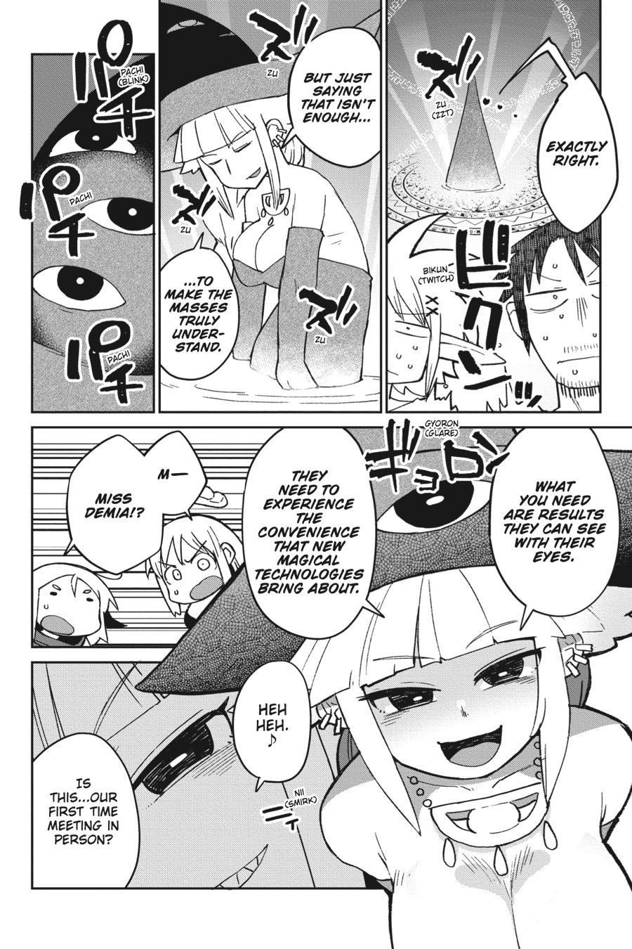 Ishuzoku Reviewers chapter 43 page 13