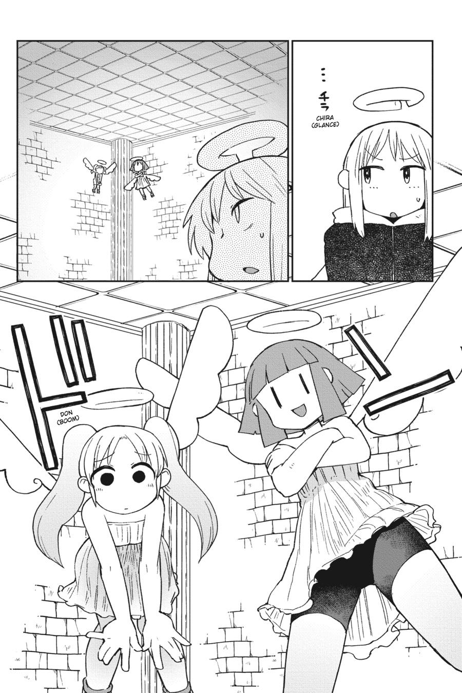 Ishuzoku Reviewers chapter 43 page 18