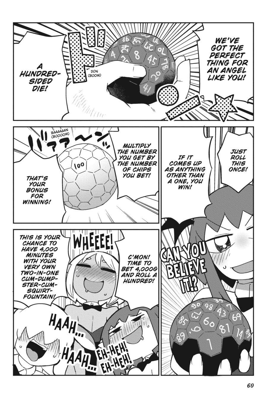 Ishuzoku Reviewers chapter 45 page 12