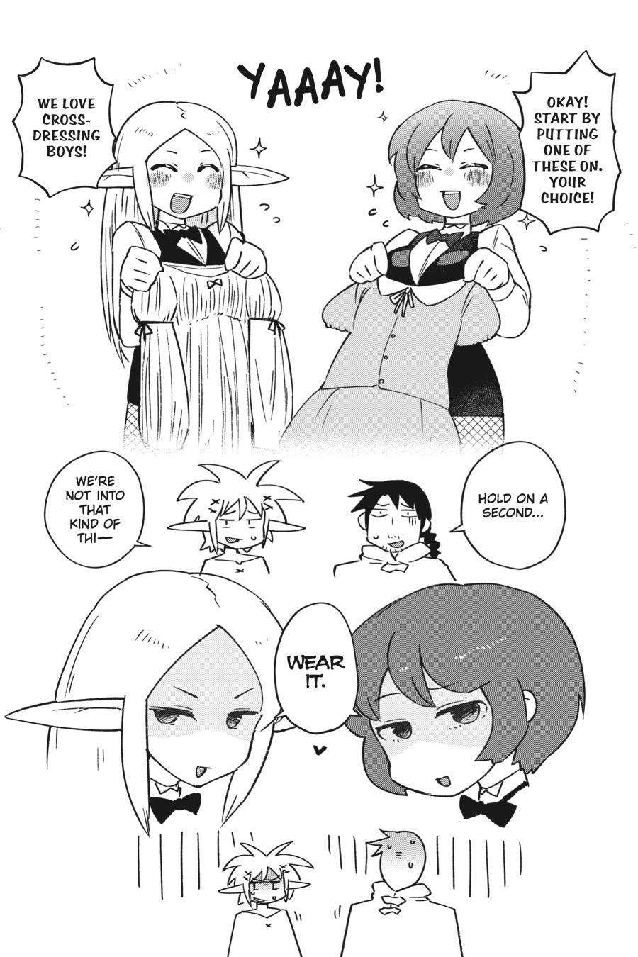 Ishuzoku Reviewers chapter 45 page 17