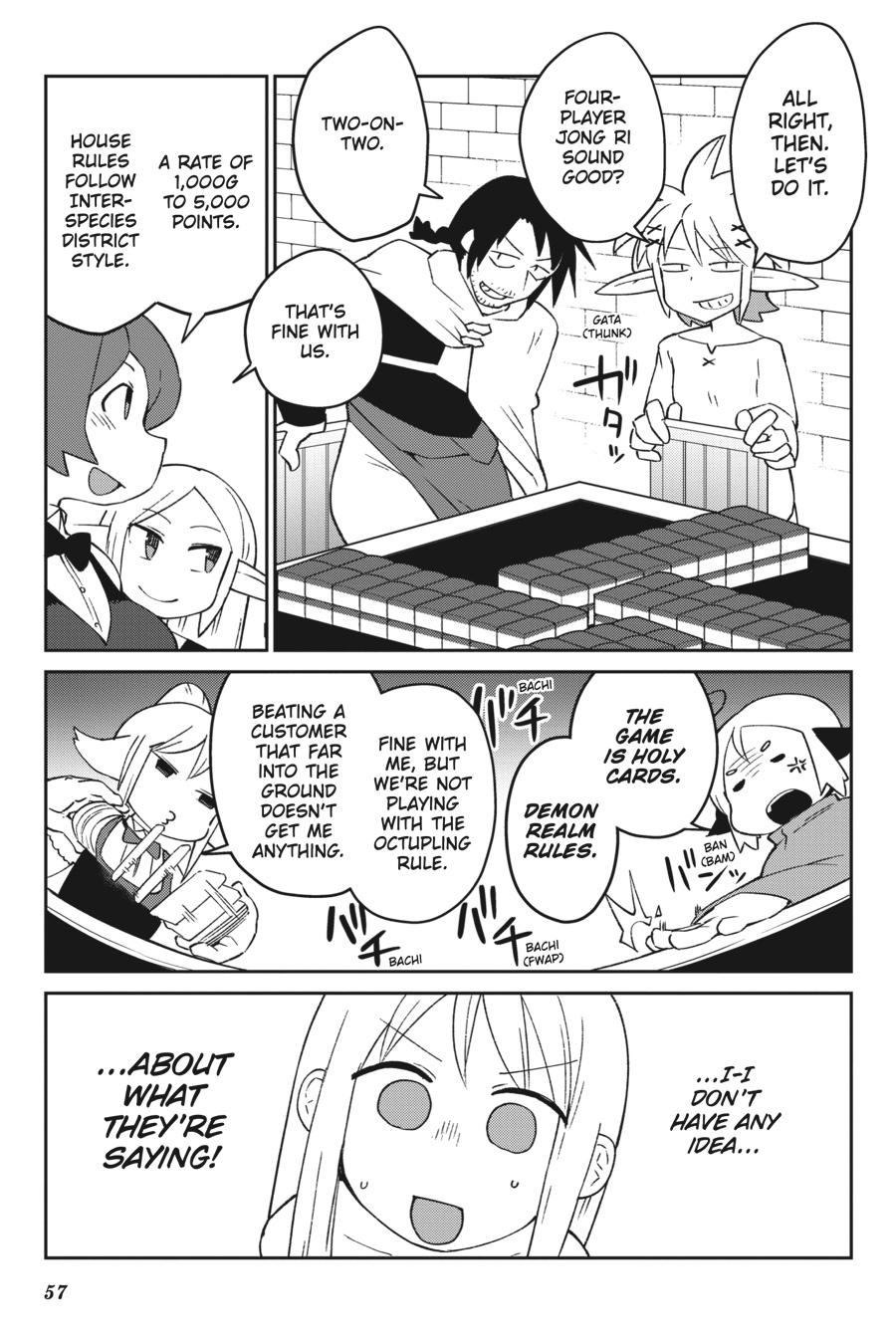 Ishuzoku Reviewers chapter 45 page 9