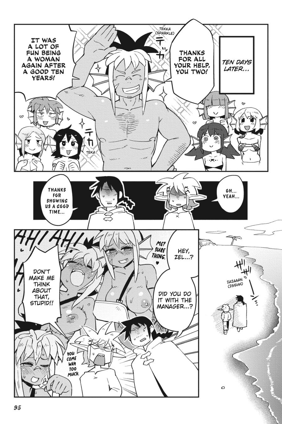 Ishuzoku Reviewers chapter 47 page 13