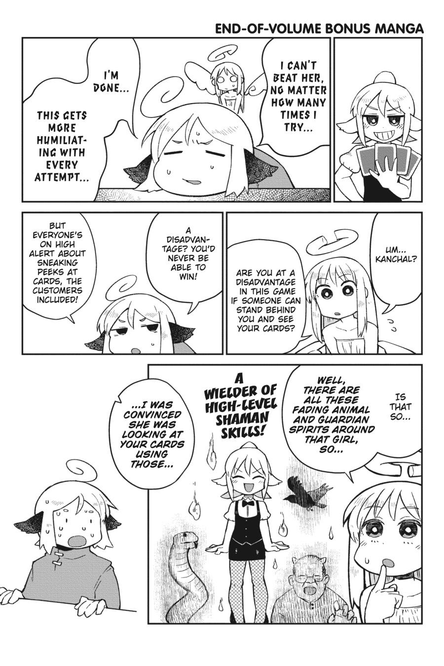 Ishuzoku Reviewers chapter 49 page 16