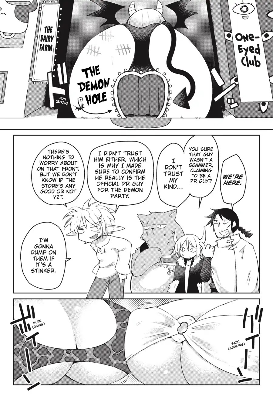 Ishuzoku Reviewers chapter 5 page 7
