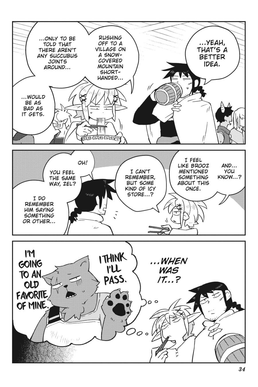 Ishuzoku Reviewers chapter 51 page 12