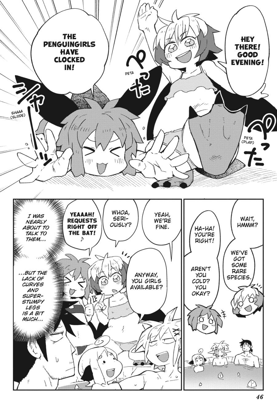 Ishuzoku Reviewers chapter 52 page 8