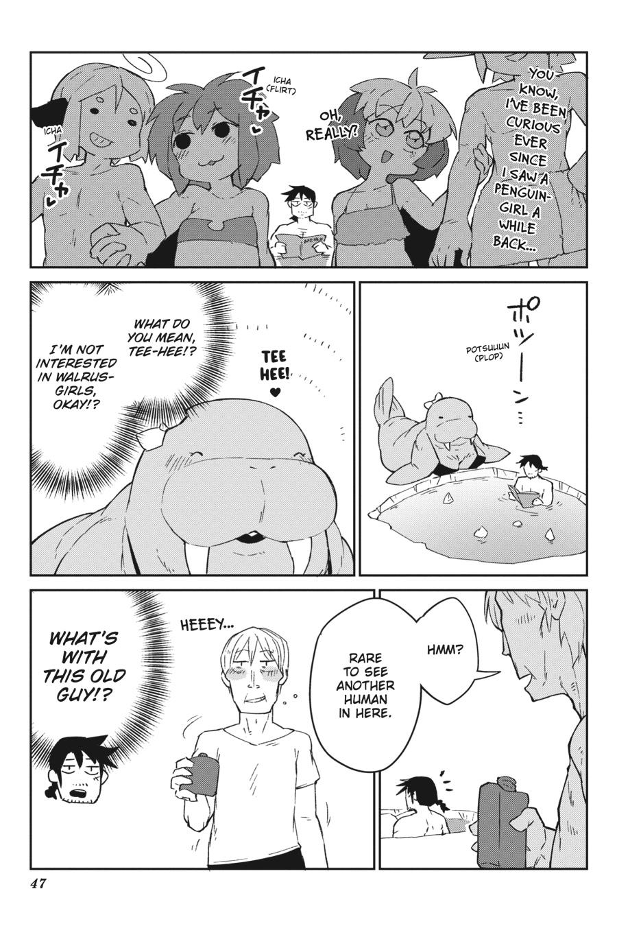 Ishuzoku Reviewers chapter 52 page 9