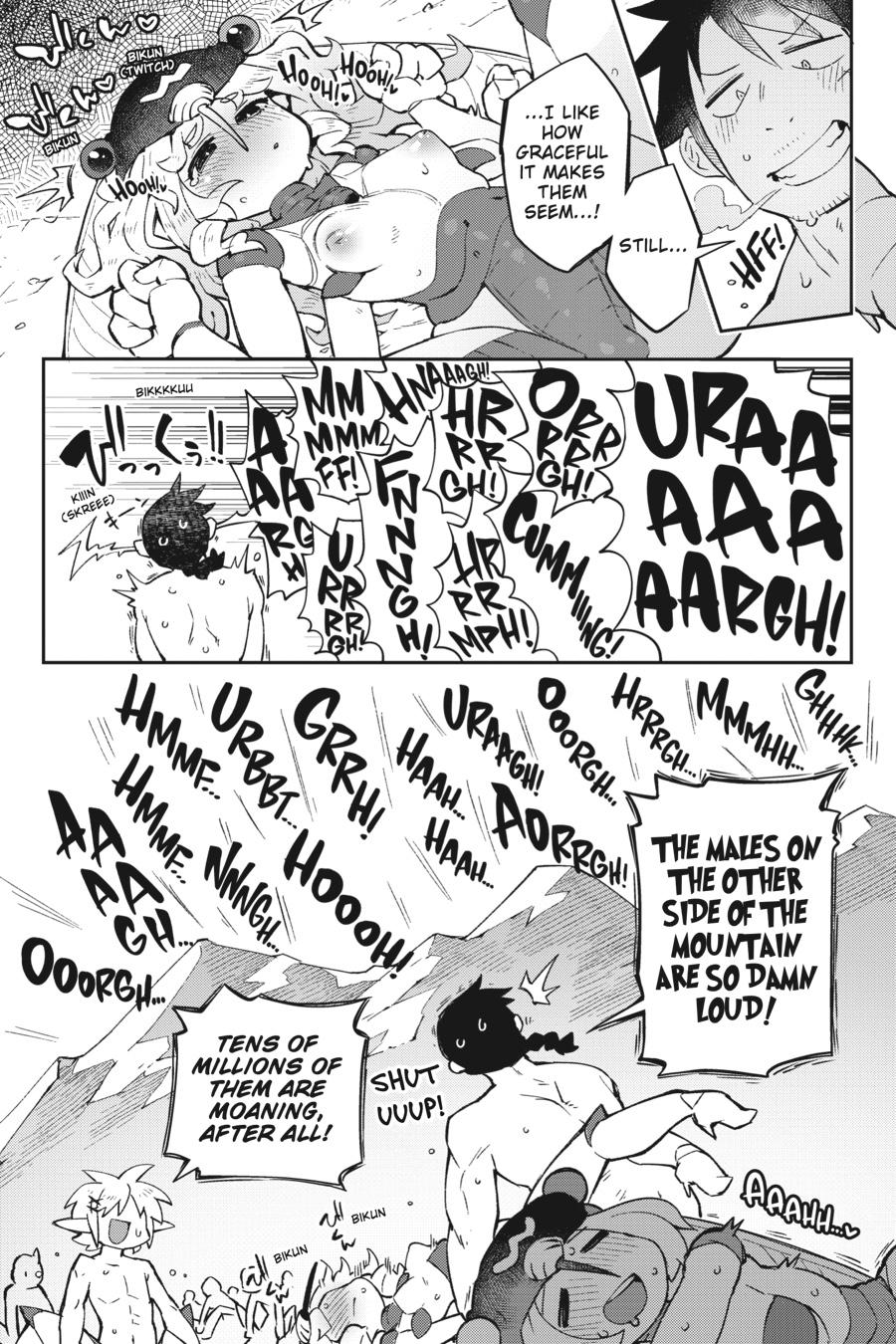Ishuzoku Reviewers chapter 54 page 12