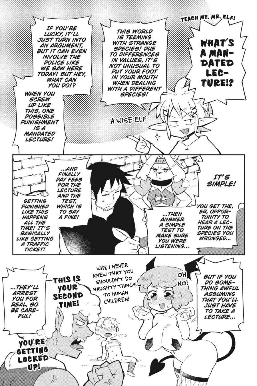 Ishuzoku Reviewers chapter 55 page 13