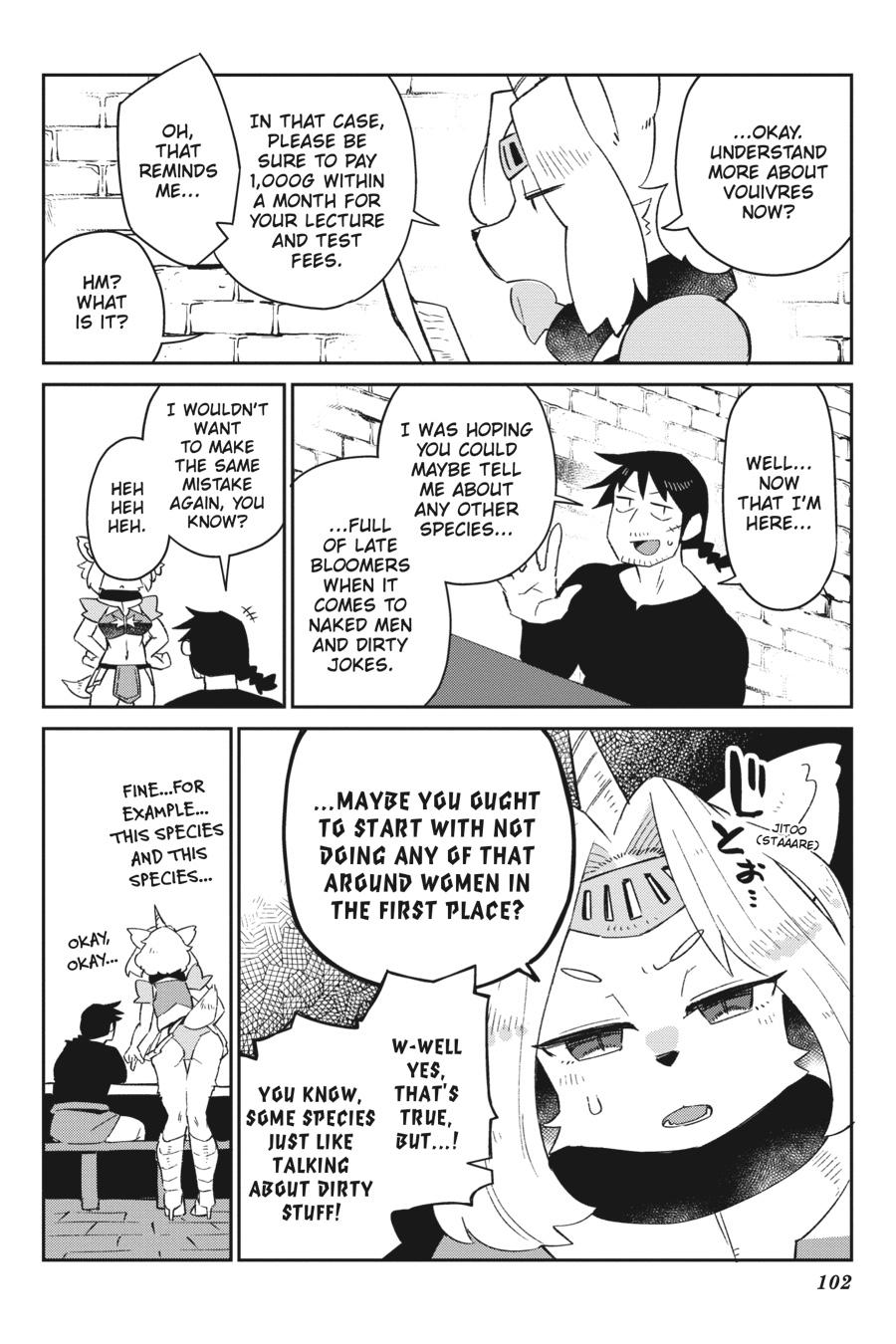 Ishuzoku Reviewers chapter 55 page 14