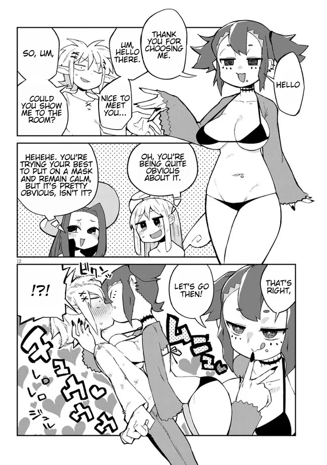 Ishuzoku Reviewers chapter 57 page 12