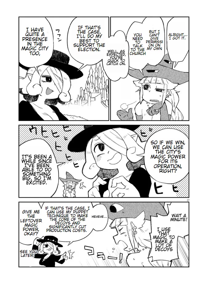 Ishuzoku Reviewers chapter 58 page 17