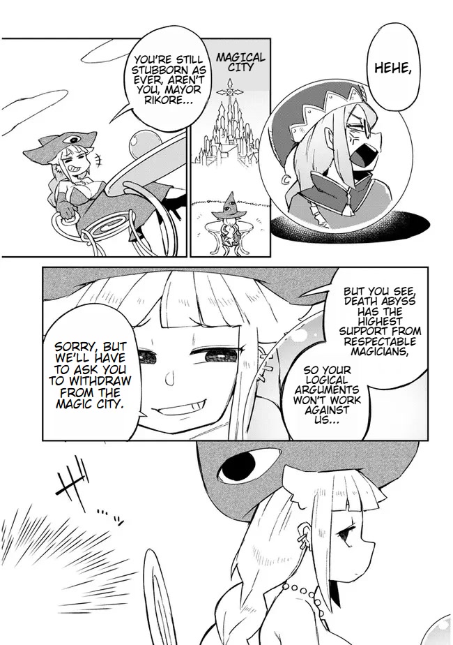 Ishuzoku Reviewers chapter 58 page 3