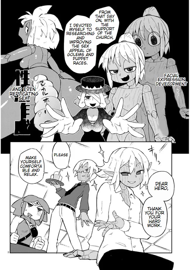 Ishuzoku Reviewers chapter 58 page 8