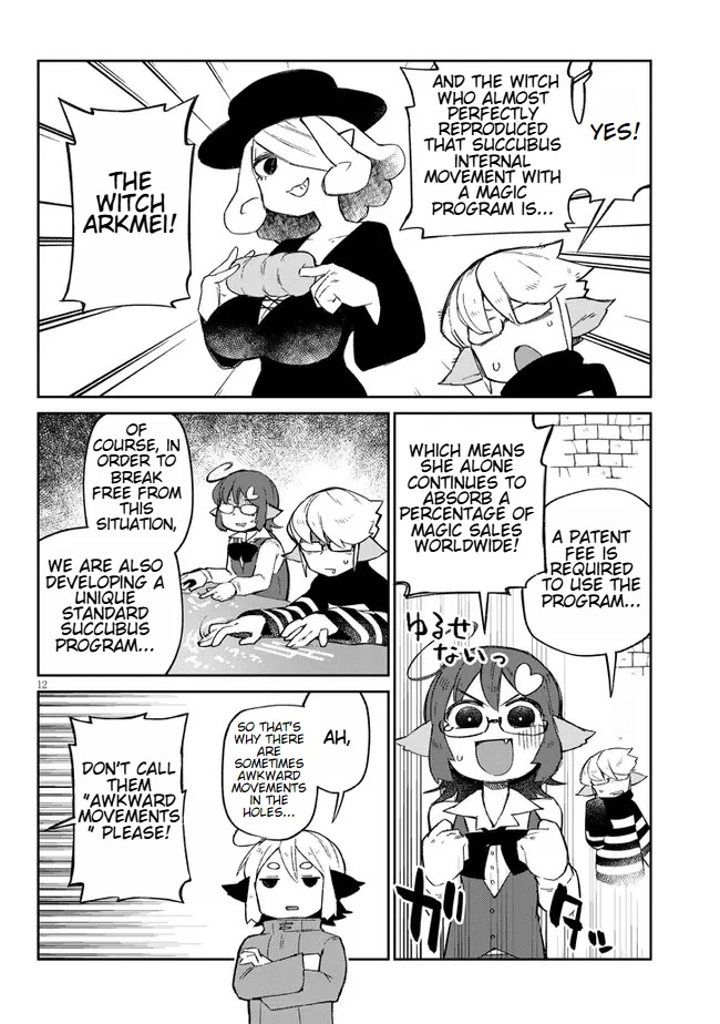Ishuzoku Reviewers chapter 59 page 12