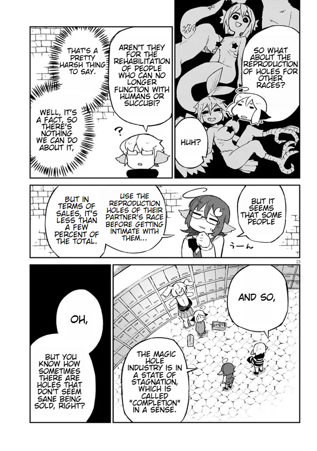 Ishuzoku Reviewers chapter 59 page 13