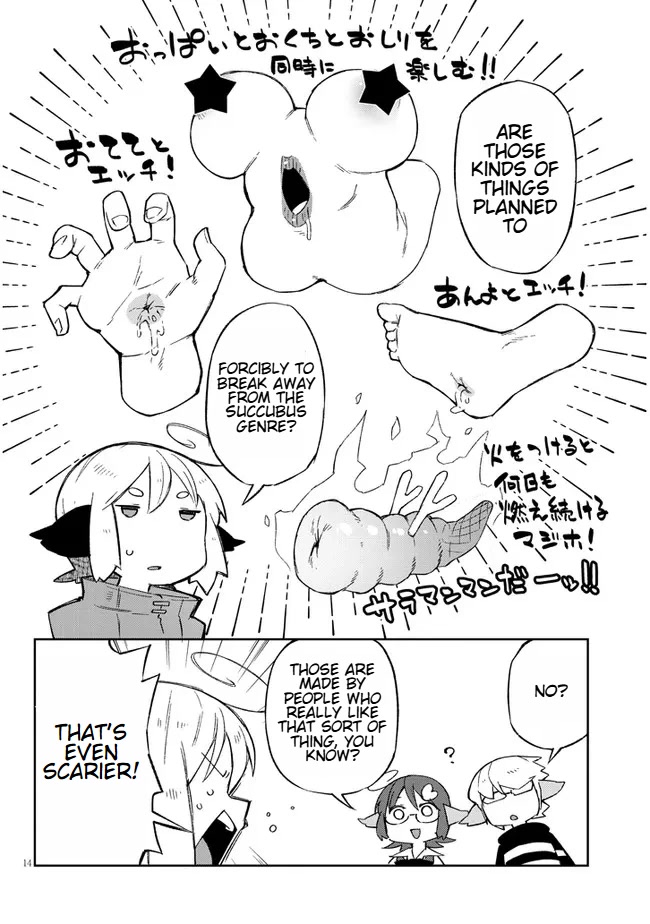 Ishuzoku Reviewers chapter 59 page 14