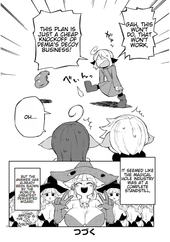 Ishuzoku Reviewers chapter 59 page 18