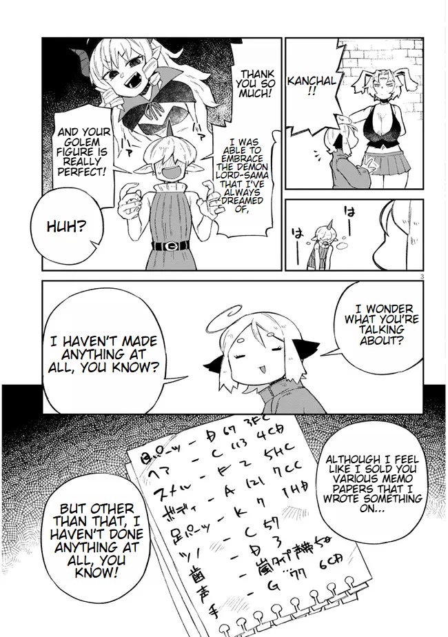 Ishuzoku Reviewers chapter 59 page 3