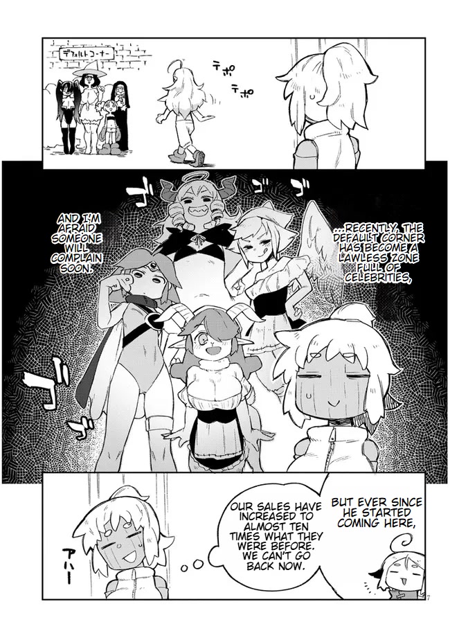 Ishuzoku Reviewers chapter 59 page 7