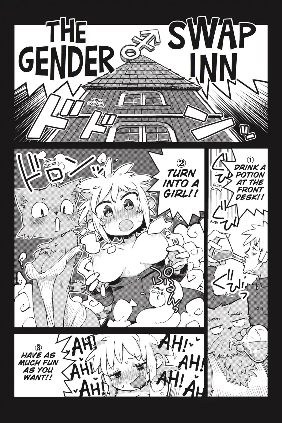 Ishuzoku Reviewers chapter 6 page 3