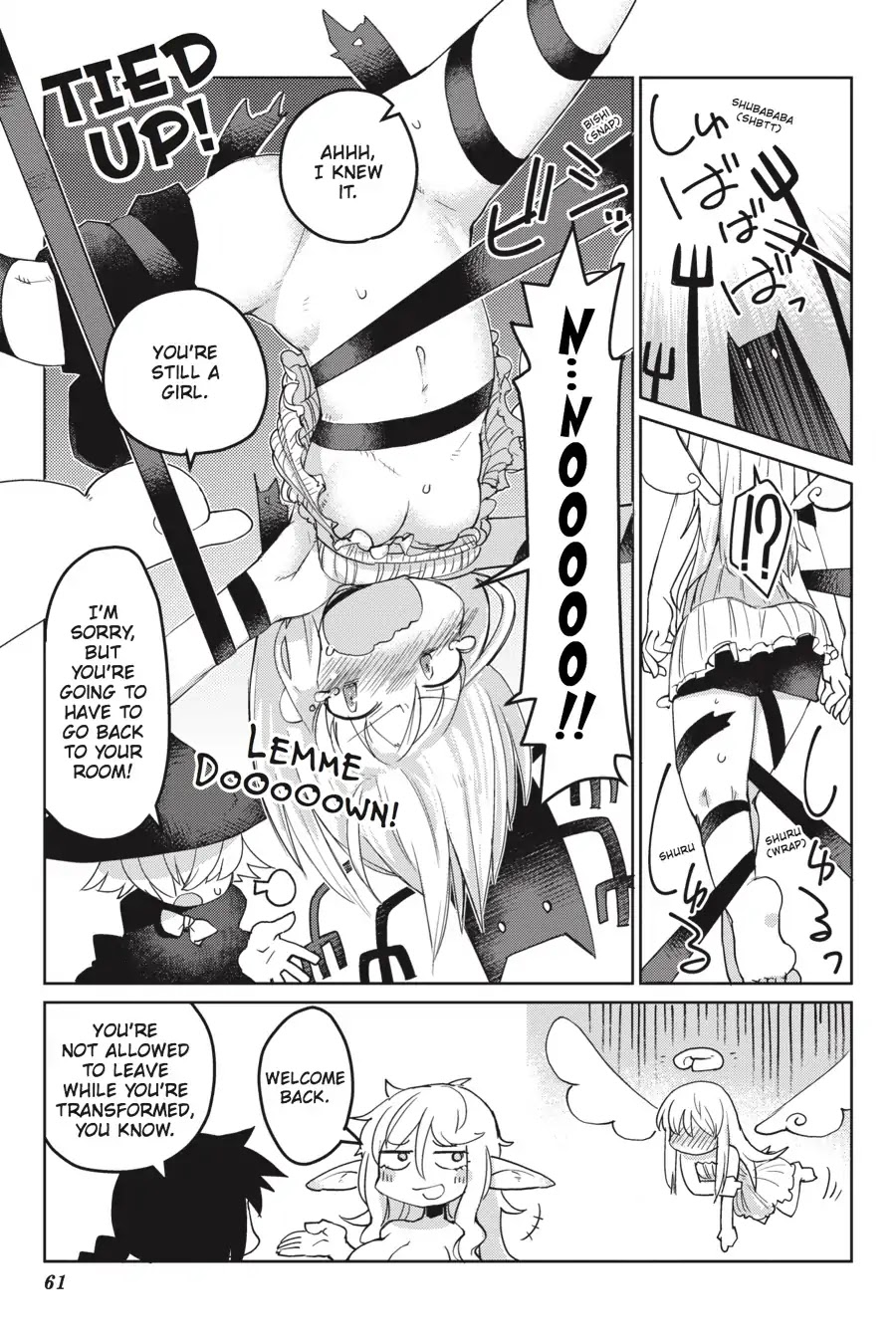 Ishuzoku Reviewers chapter 6 page 7