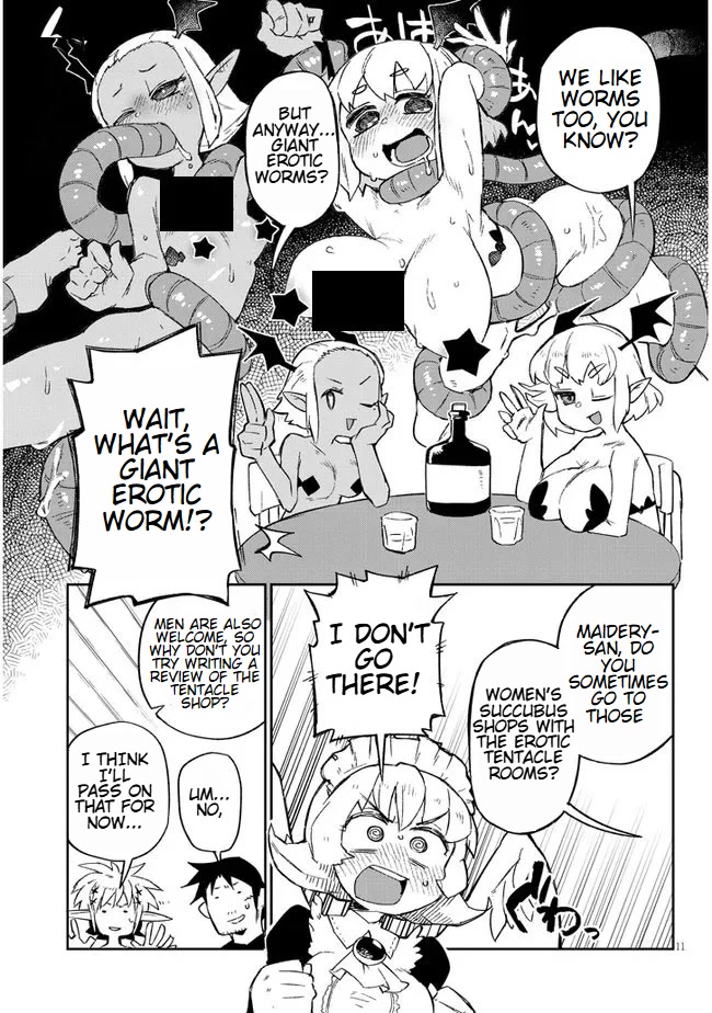 Ishuzoku Reviewers chapter 60 page 11